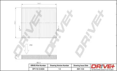 Drive+ - Фільтр салону (аналог WP9037) DR!VE+ DP1110.12.0224