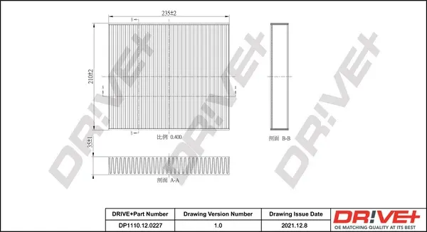 Drive+ Фільтр салону (аналог WP9231) DR!VE+ DP1110.12.0227 (фото 1)