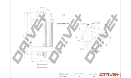 Drive+ - Фільтр палива (аналог WF8264) DR!VE+ DP1110.13.0047