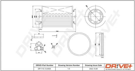 Drive+ - Фільтр палива (аналог WF8308) DR!VE+ DP1110.13.0054