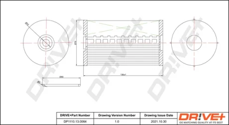 Drive+ - Фільтр палива (аналог WF8388) DR!VE+ DP1110.13.0064