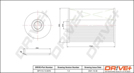 Drive+ - Фільтр палива (аналог WF8355) DR!VE+ DP1110.13.0076