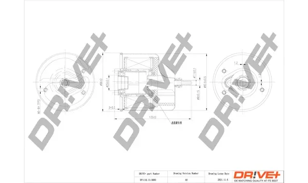 Drive+ Фільтр палива (аналог WF8460) DR!VE+ DP1110.13.0083 (фото 1)