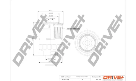 Drive+ Фільтр палива (аналог WF8419) DR!VE+ DP1110.13.0106