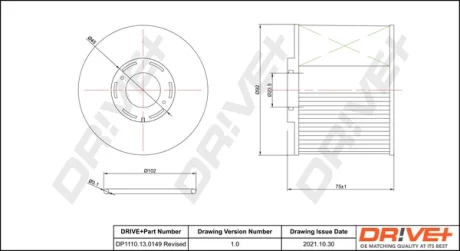 Drive+ Фільтр палива (аналог WF8433) DR!VE+ DP1110.13.0149