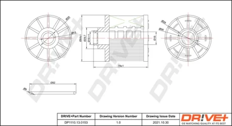 Drive+ Фільтр палива (аналог WF8491) DR!VE+ DP1110.13.0153