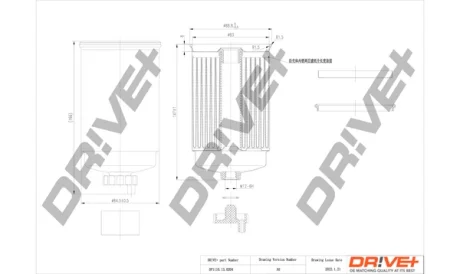 Drive+ Фільтр палива (аналог WF8052) DR!VE+ DP1110.13.0204