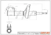 Drive+ Амортизатор (передній) Renault Kangoo 97-08 (Газ) DR!VE+ DP1610.10.0007 (фото 1)