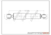Drive+ Амортизатор (задній) Renault Kangoo 97-07 (Газ) DR!VE+ DP1610.10.0008 (фото 1)