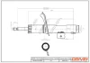 Drive+ Амортизатор (передній) Citroen Berlingo/Peugeot Partner 96- (L) (Газ) DR!VE+ DP1610.10.0033 (фото 1)