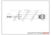 Drive+ Амортизатор (задній) Skoda Fabia 99-07 (Газ) DR!VE+ DP1610.10.0059 (фото 1)