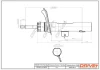 Drive+ Амортизатор (передній) Citroen Berlingo/Peugeot Partner 02- (L) (Газ) DR!VE+ DP1610.10.0070 (фото 1)