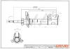 Drive+ Амортизатор DR!VE+ DP1610.10.0109 (фото 1)