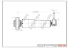Drive+ Амортизатор (задній) Renault Megane II 02- (Газ) DR!VE+ DP1610.10.0133 (фото 1)