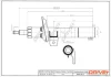 Drive+ Амортизатор (передній) TIGUAN-Q3 DR!VE+ DP1610.10.0152 (фото 1)