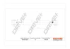 Drive+ - Амортизатор OPEL ASTRA G Hatchback DR!VE+ DP1610.10.0520 (фото 1)