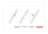 Drive+ - Амортизатор VW CADDY III Box Body/MPV DR!VE+ DP1610.10.0587 (фото 1)