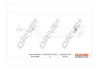 Drive+ - Амортизатор CITROËN C-CROSSER DR!VE+ DP1610.10.0691 (фото 1)