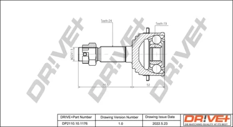 Drive+ - Шарнір РКШ DR!VE+ DP2110.10.1176