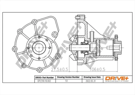 Drive+ Насос охолоджуючої рідини DR!VE+ DP2310.10.002