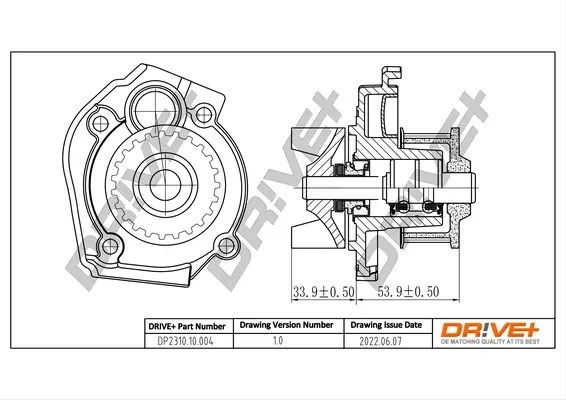 Drive+ Насос охолоджуючої рідини DR!VE+ DP2310.10.004 (фото 1)