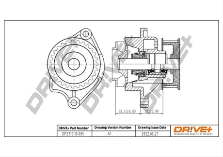 Drive+ Насос охолоджуючої рідини (аналог 036121008M OE VAG) DR!VE+ DP2310.10.005
