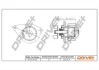 Drive+ Насос охолоджуючої рідини DR!VE+ DP2310.10.016 (фото 1)