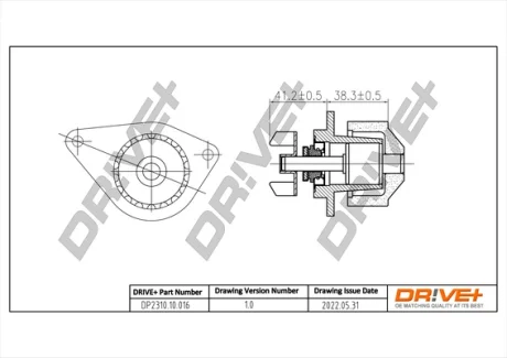 Drive+ Насос охолоджуючої рідини DR!VE+ DP2310.10.016