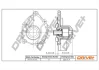 Drive+ Насос охолоджуючої рідини (аналог 1668 AIRTEX) DR!VE+ DP2310.10.024 (фото 1)