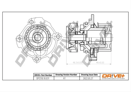 Drive+ Насос охолоджуючої рідини (аналог 06B121011Q OE VAG) DR!VE+ DP2310.10.031