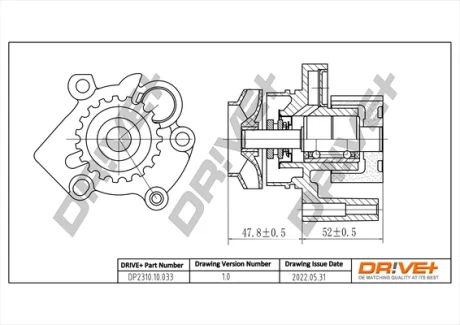 Drive+ Насос охолоджуючої рідини (аналог 03L121011G OE VAG) DR!VE+ DP2310.10.033
