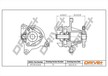 Drive+ Насос охолоджуючої рідини DR!VE+ DP2310.10.048