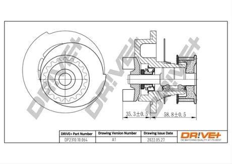 Drive+ Насос охолоджуючої рідини DR!VE+ DP2310.10.064