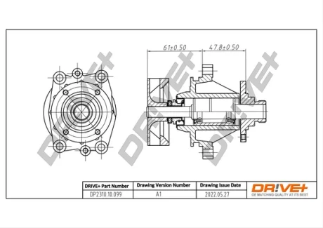Drive+ Насос охолоджуючої рідини DR!VE+ DP2310.10.099