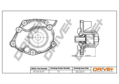 Drive+ Насос охолоджуючої рідини DR!VE+ DP2310.10.107