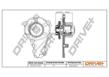 Drive+ Насос охолоджуючої рідини DR!VE+ DP2310.10.109