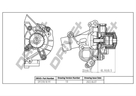 Drive+ Насос охолоджуючої рідини DR!VE+ DP2310.10.111