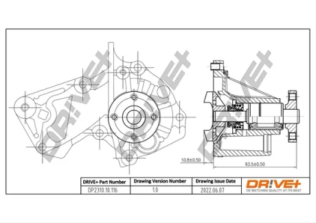 Drive+ Насос охолоджуючої рідини (аналог WP0113 LPR) DR!VE+ DP2310.10.116