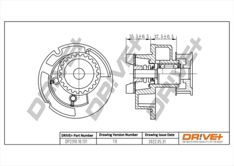 Drive+ Насос охолоджуючої рідини (аналог WP0206 LPR) DR!VE+ DP2310.10.131