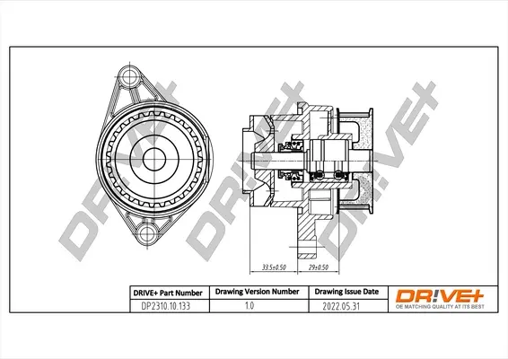 Drive+ Насос охолоджуючої рідини (аналог P558 HEPU) DR!VE+ DP2310.10.133 (фото 1)