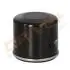 - Фільтр оливи (аналог WL7204) Drive+ DP1110.11.0058 (фото 2)