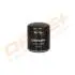- Фільтр оливи (аналог WL7510) Drive+ DP1110.11.0099 (фото 1)