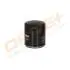 - Фільтр оливи (аналог WL7510) Drive+ DP1110.11.0099 (фото 2)