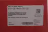 Комплект пружин (Pro-Kit) BMW Z4 (G29) 18- (4 шт.) EIBACH E10-20-046-01-22 (фото 2)