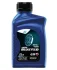 Гальмівна рідина Moto Brake Fluid DOT 5.1 500мл ELF 213969 (фото 2)