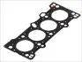 Прокладка головки блоку циліндрів MAZDA 121,323 1,3 16V 90-98 ELRING 001840 (фото 1)