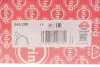Прокладка передньої кришки двигуна AUDI/VW \'\'2.4-2.8 \'\'96-05 ELRING 049280 (фото 2)