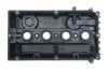 Кришка головки блоку циліндрів OPEL/CHEVROLET 1,4/1,6/1,8 16VF14D4/ Z16XER/Z18XER (вир-во Elring) ELRING 082.270 (фото 7)