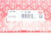 Прокладка ГБЦ Ford Mondeo/Focus 2.0i 16V 96-04, Ø86,00mm, 0.60mm ELRING 123.483 (фото 4)
