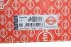 Прокладка піддону АКПП AUDI/VW A4/A6/A8/Phaeton \'\'2.7-4.2 \'\'04-11 ELRING 125370 (фото 2)